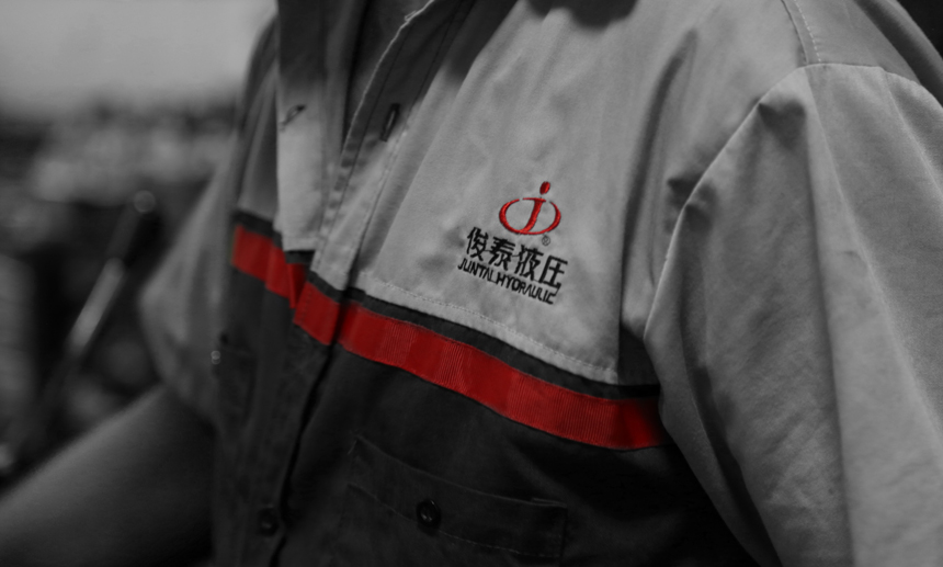 俊泰液压-国家级高新技术企业